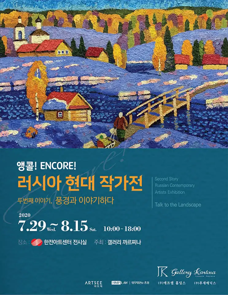 109937663_4198704290171232_3761794213061586051_n.jpg?type=w773