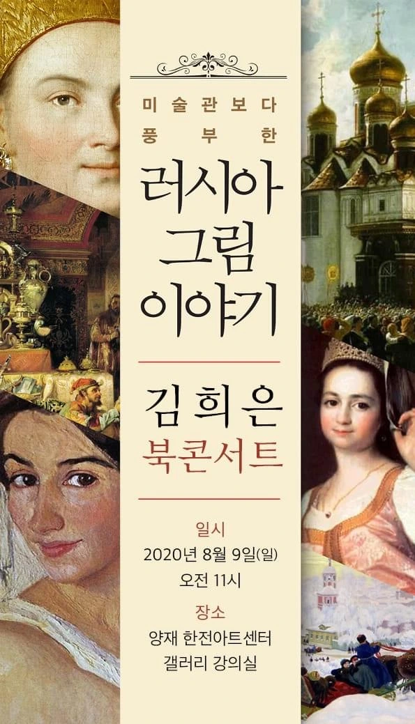 KakaoTalk_20200805_093059049.jpg?type=w773