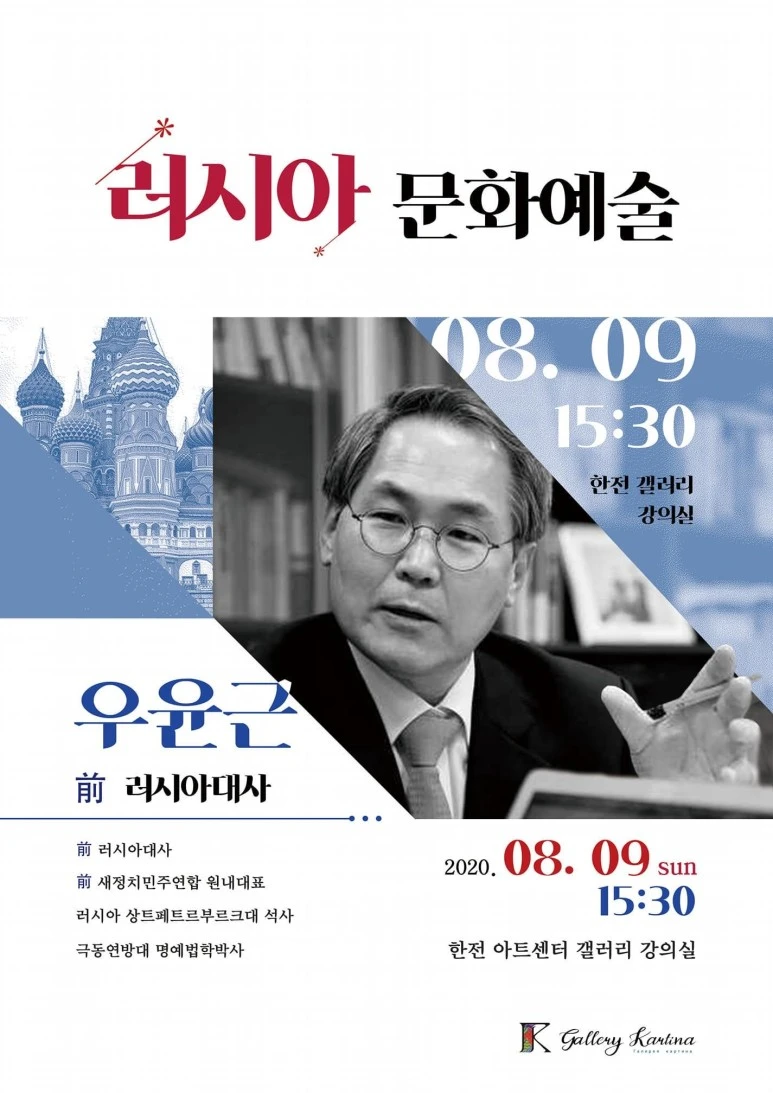 KakaoTalk_20200805_093059681.jpg?type=w773