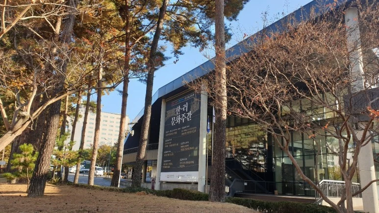 KakaoTalk_20210228_175224871.jpg?type=w773