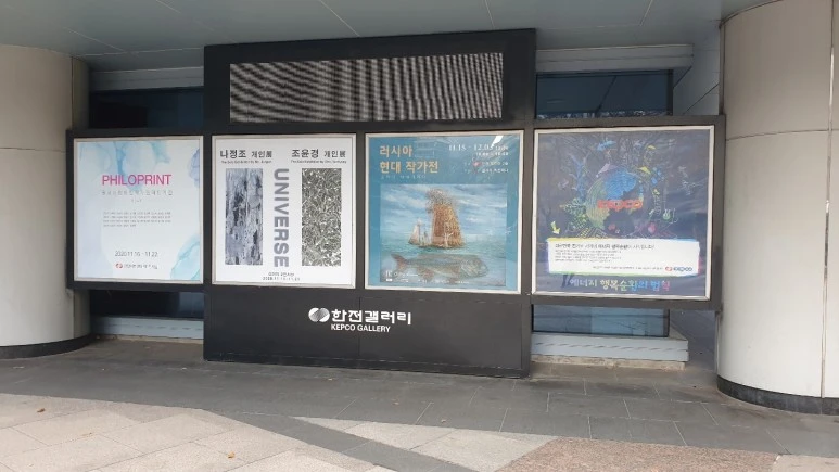 KakaoTalk_20210301_121345259.jpg?type=w773