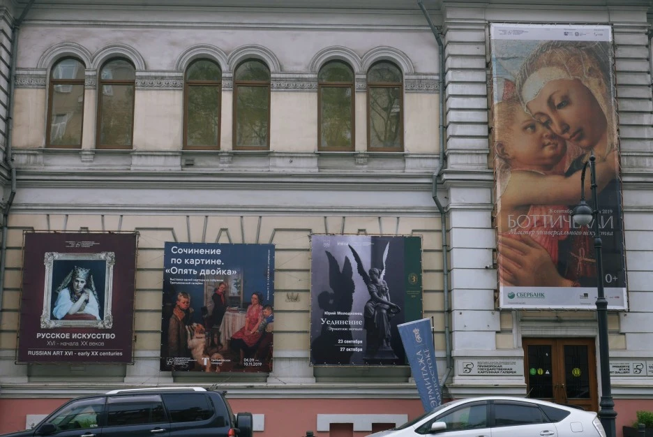 SE-276be7e7-fe6b-4c5c-b150-14f160fa8b1b.jpg?type=w1