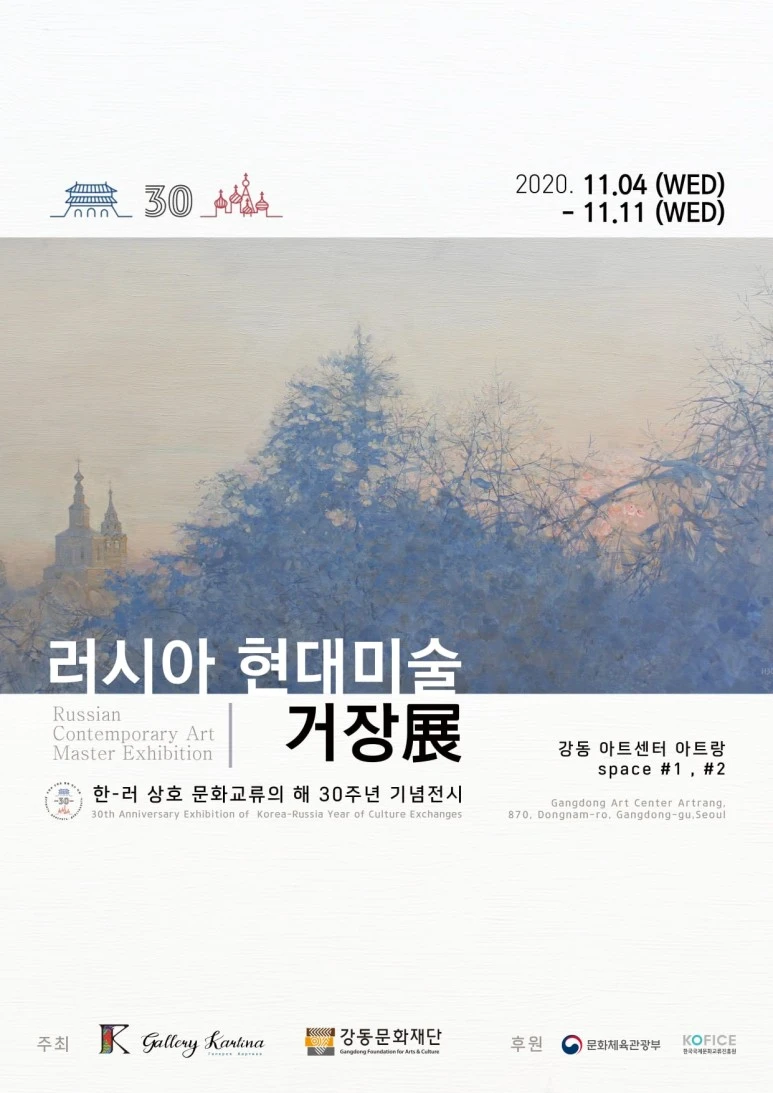 123236394_4702235659818090_2633845958792742586_o.jpg?type=w773