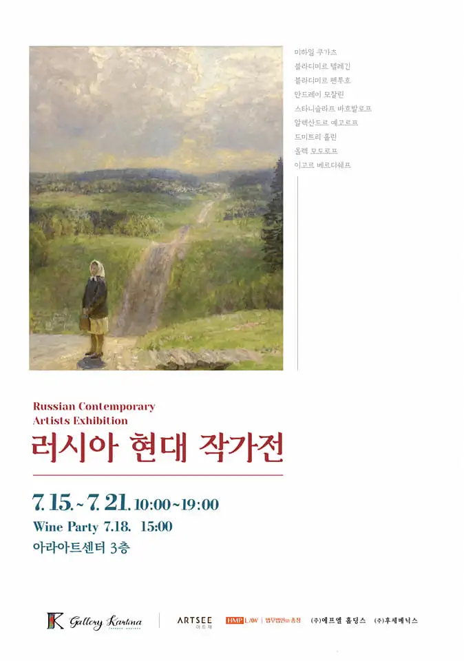 106112679_4089129621128700_588402736236199211_n.jpg?type=w773