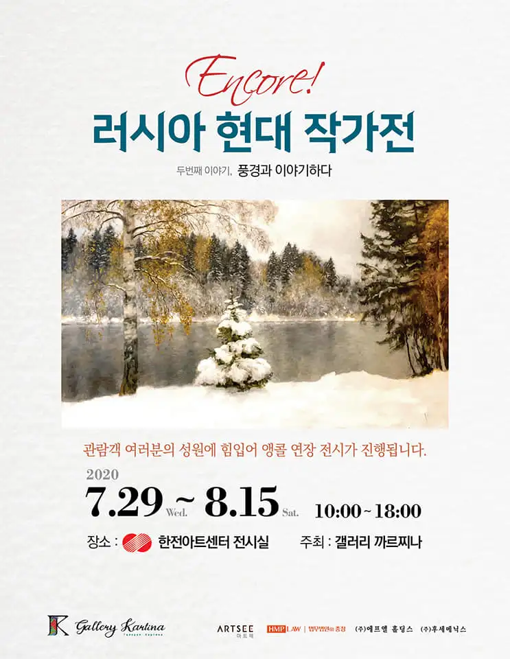 110200702_4198704086837919_3258623868095664112_n.jpg?type=w773