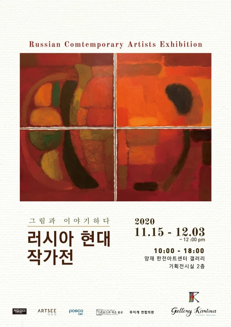 123026049_4680510565323933_4739335040861643597_o.jpg?type=w773