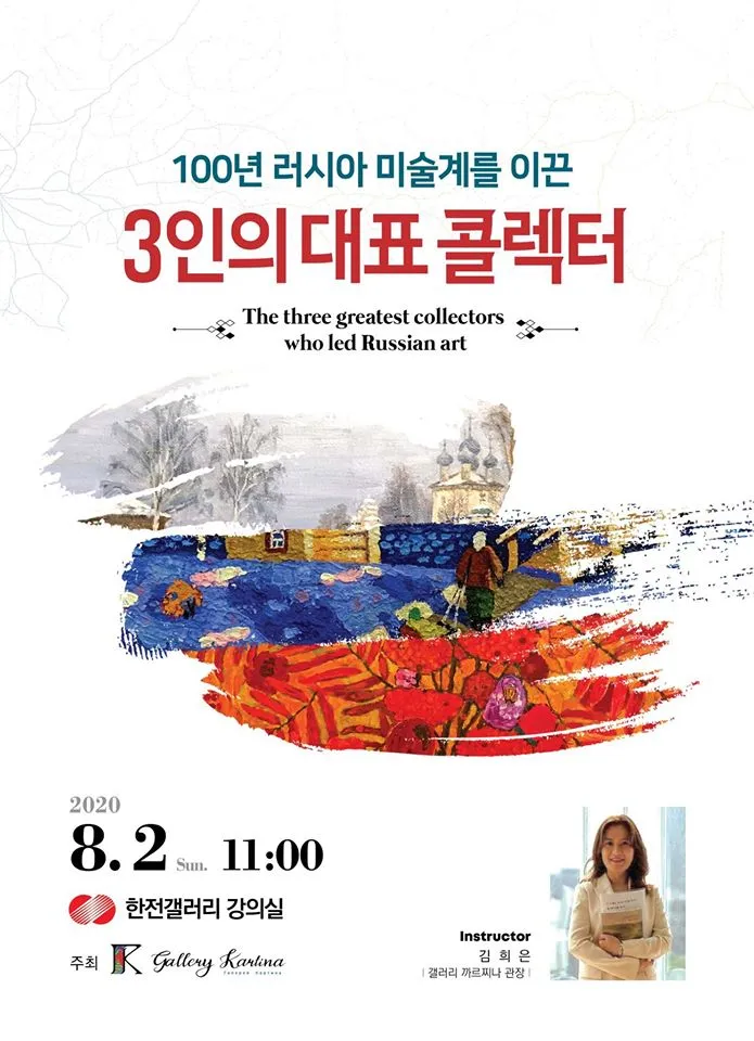 116158075_4256101944431466_4442101129048116822_n.jpg?type=w773