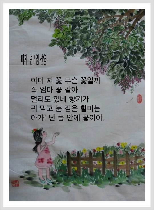 13509e2a651eff14f00c311c757365dae9c781e8