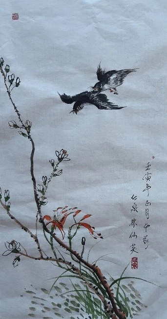 9fc18afeac4417402e967d76570b51ab6d207bf1