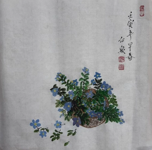 61eb47e758d8e349a48307ef7775a7719ac81661