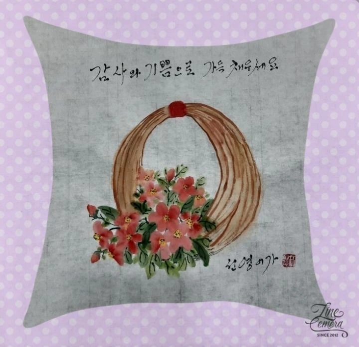 c2345c2aa25a9ee5edcbe0716d443906e0976881