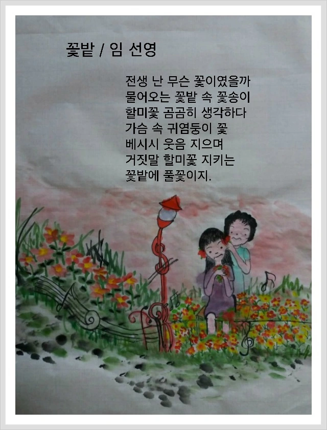 ef8920fa89f056f1a6d390c824c61bed034ad6bd