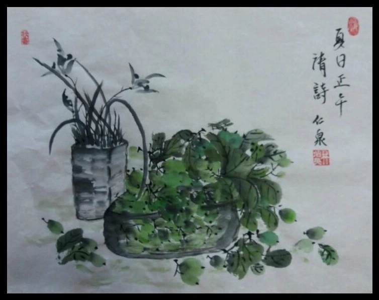 50c5e5cafd82466b824bbcf1bba292fa9eee2190