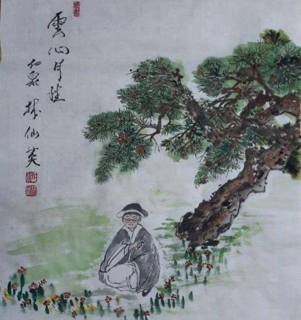 bc5e7d66149dd7b7b95d00655a7fde9670699da6