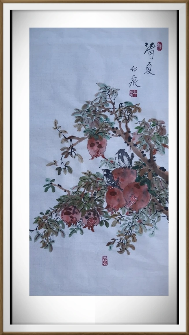 fd15db4184ca25cdc9cf3fc4b1d754dcc8a50acd