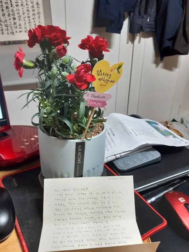 7d8a494e2600bc0217ed2241ee43bbfc5c2b859d