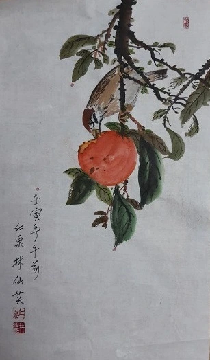 d5e8211bf0bf46692fc199df8074a80361cc02ec