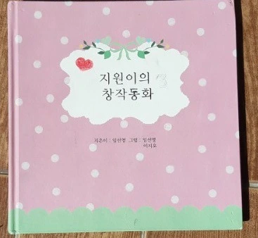 7ce9c23510eda46870322a1a6118f98e8ccfca5d