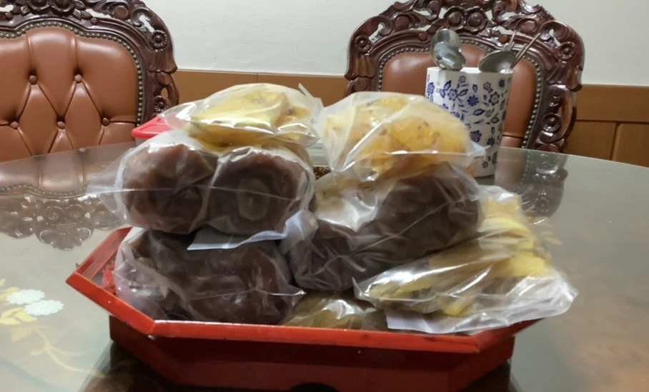 1b6f24f08990d79837d9629d3dccf7ee2c0d222a