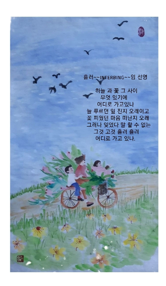 f3a8c8b23bc42dde2e463552b78c9aa222cd4783