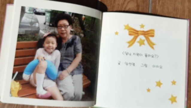 611a080f8a41fb6fe529ffc41765249db389143c