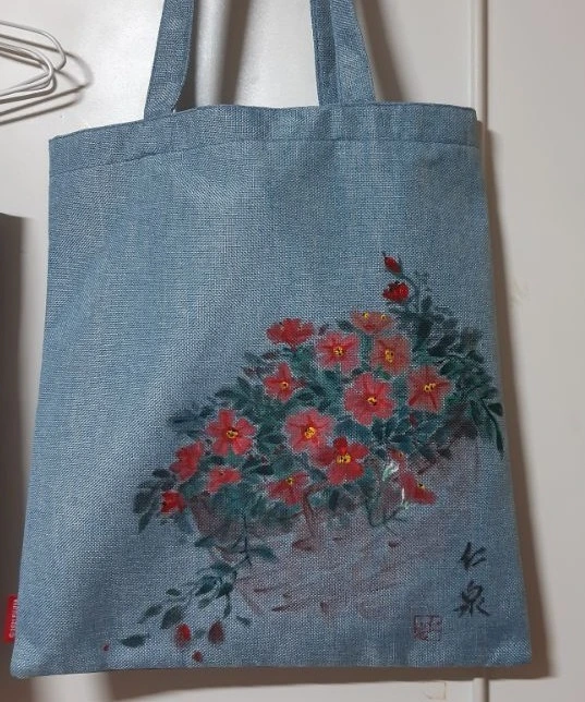 3b5ee04a3d1c414f42cd616a0e8876c14264f681