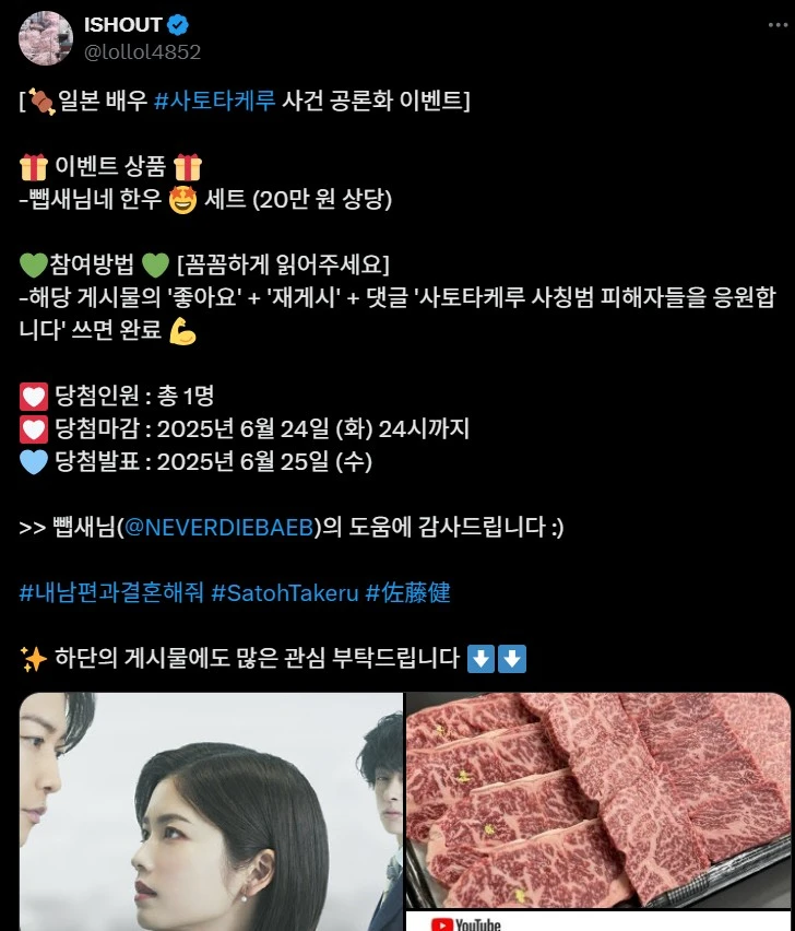 %ED%8A%B8%EC%9C%84%ED%84%B0%EA%B3%B5%EB%A1%A0%ED%99%9402.jpg?type=w773