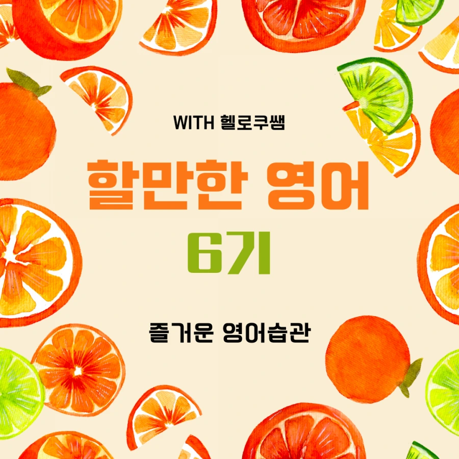 20210804%EF%BC%BF133925%EF%BC%BF0000.png?type=w966