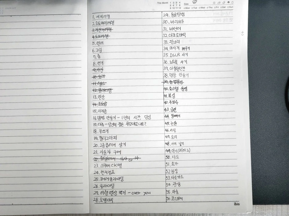 SE-78e858ca-b17e-4669-a21d-b1844f449c6f.jpg?type=w1