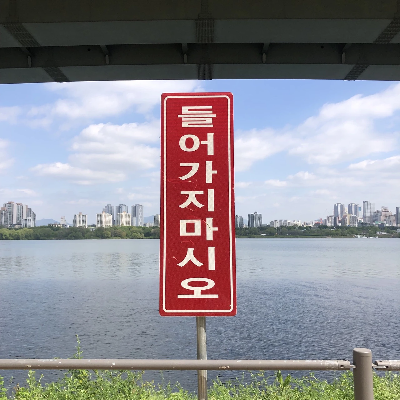 20살 연상 여자친구