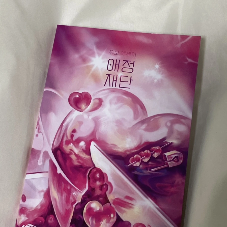 IMG_5327.jpg?type=w1