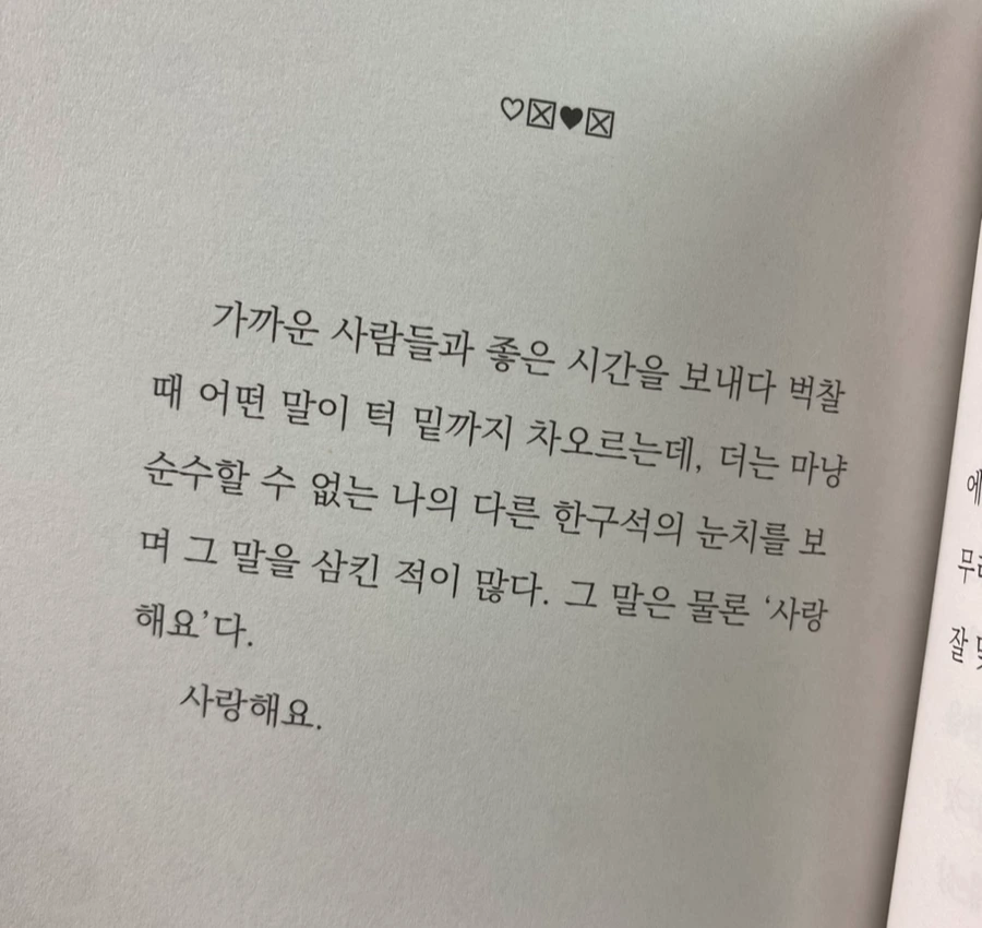 IMG_5326.jpg?type=w1