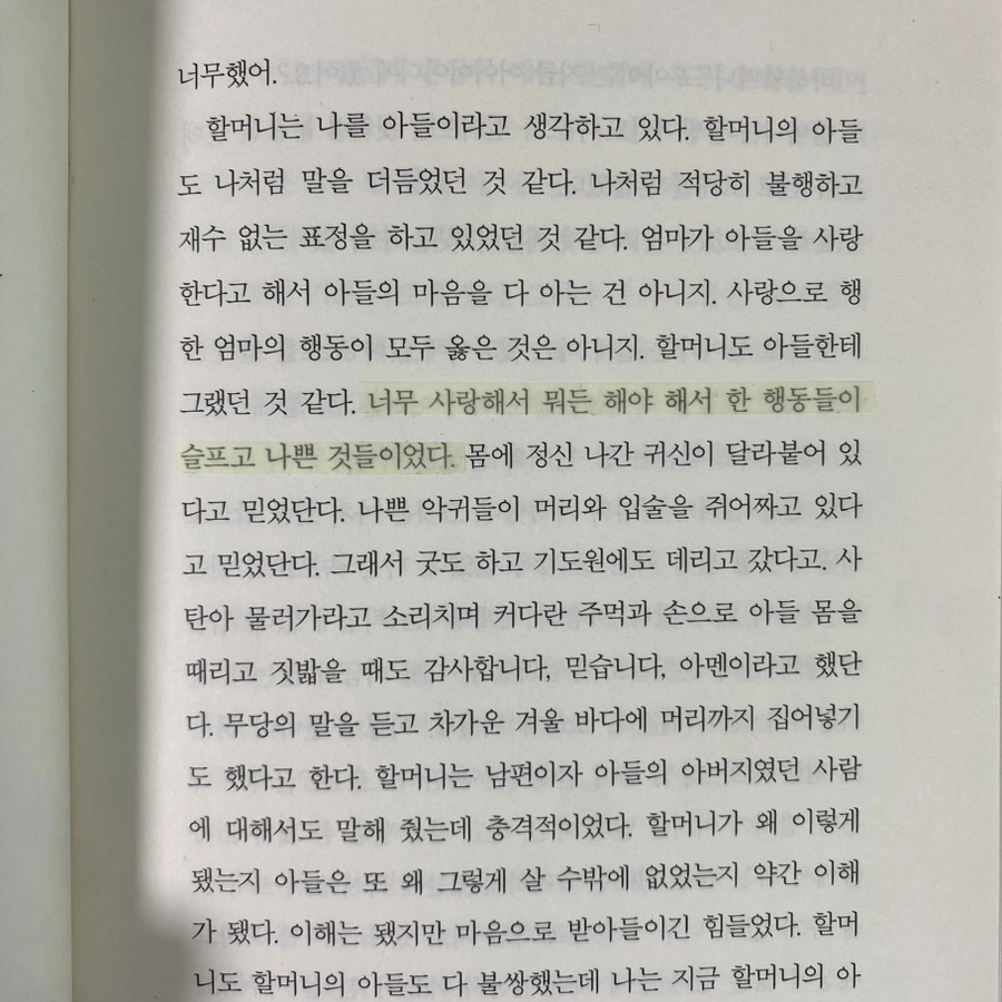 IMG_5315.jpg?type=w1