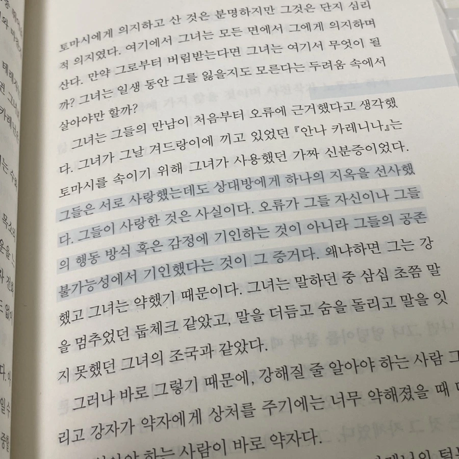 IMG_5320.jpg?type=w1