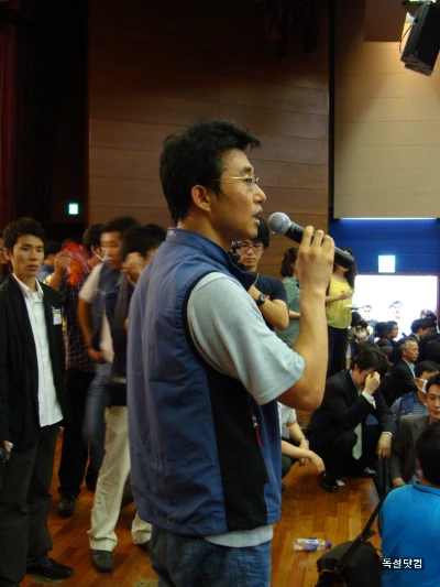 노종면 1.jpeg