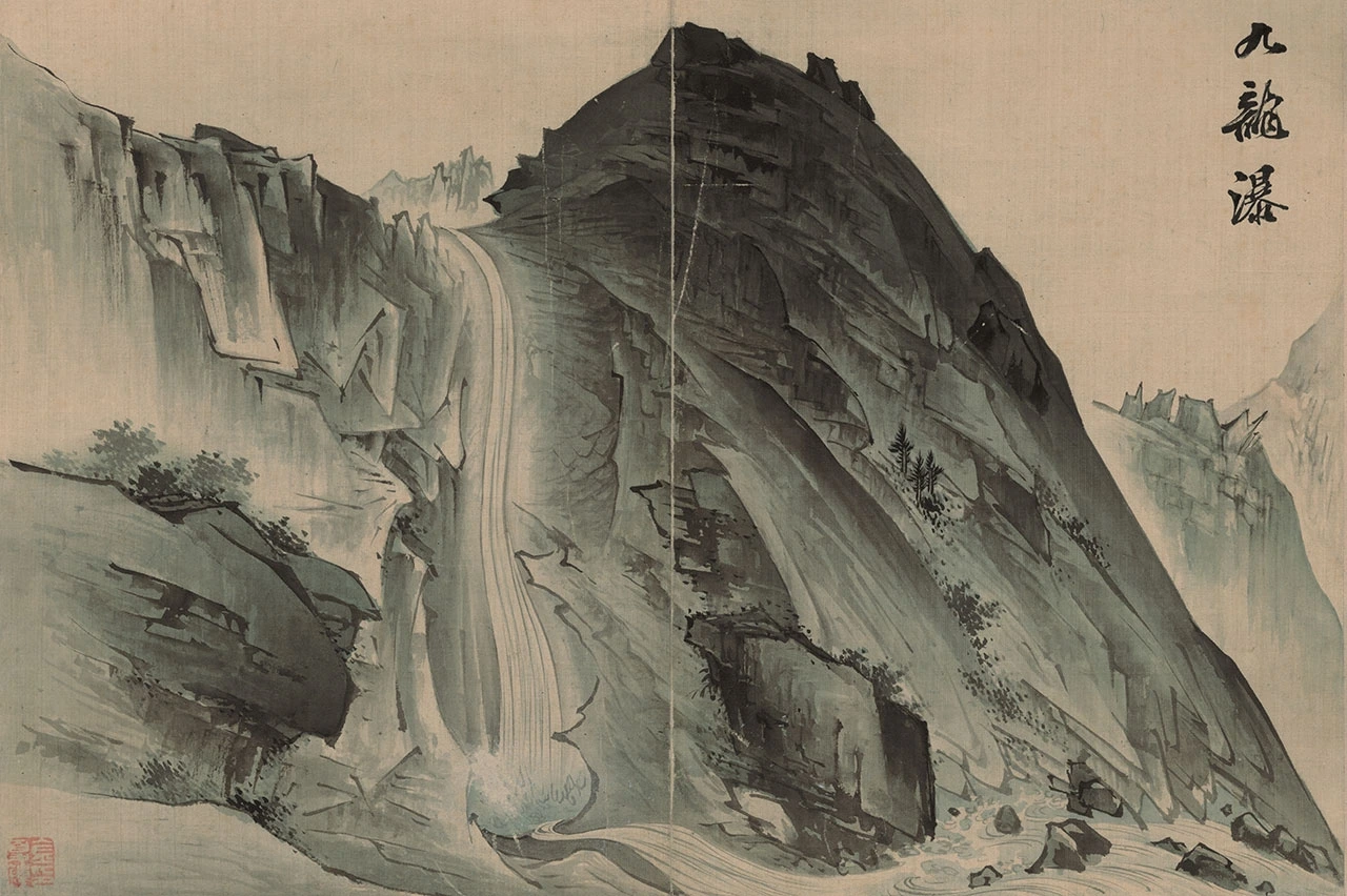 해산도첩의 구룡연.jpeg