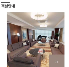 KakaoTalk_Photo_2021-09-03-10-21-25 002.jpeg