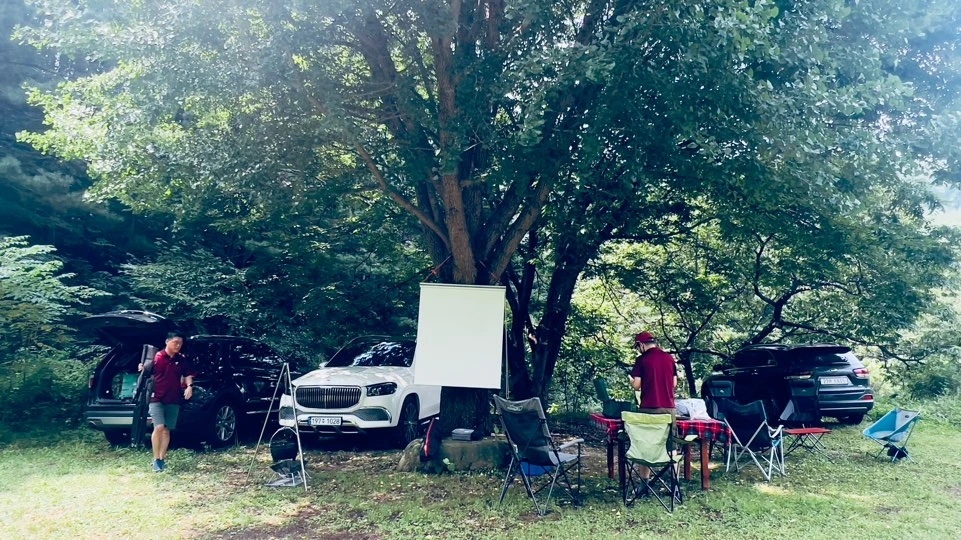 KakaoTalk_Photo_2023-08-23-07-52-55 001.jpeg