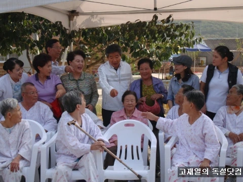 노무현 1.jpeg