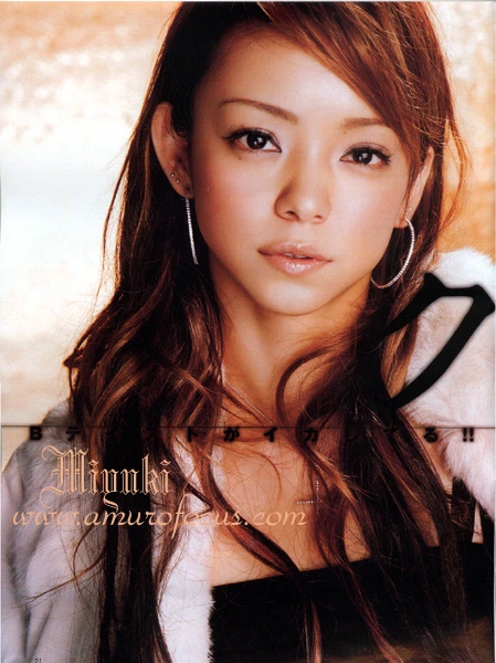 아무로 나미에.jpeg