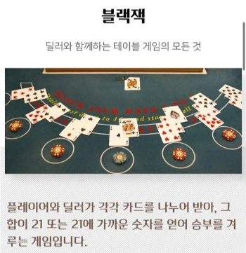 KakaoTalk_Photo_2021-09-03-10-21-51 007.jpeg