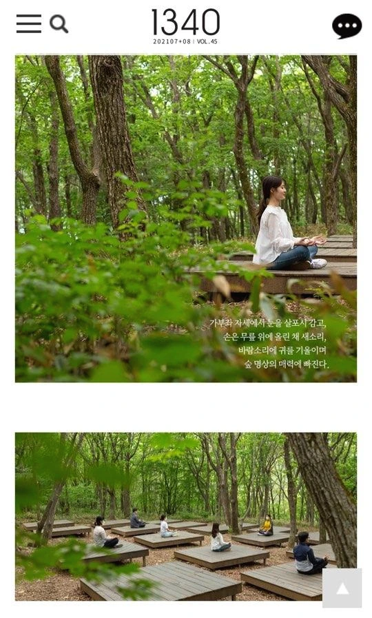 KakaoTalk_Photo_2021-09-03-10-21-51 005.jpeg