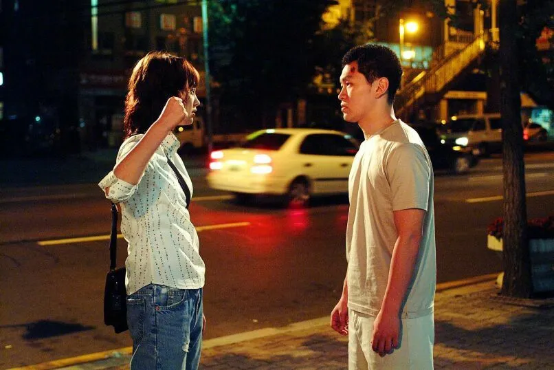 네 멋대로 해라.jpeg