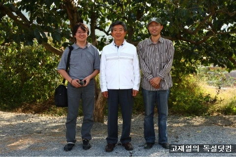 with 노무현.jpeg