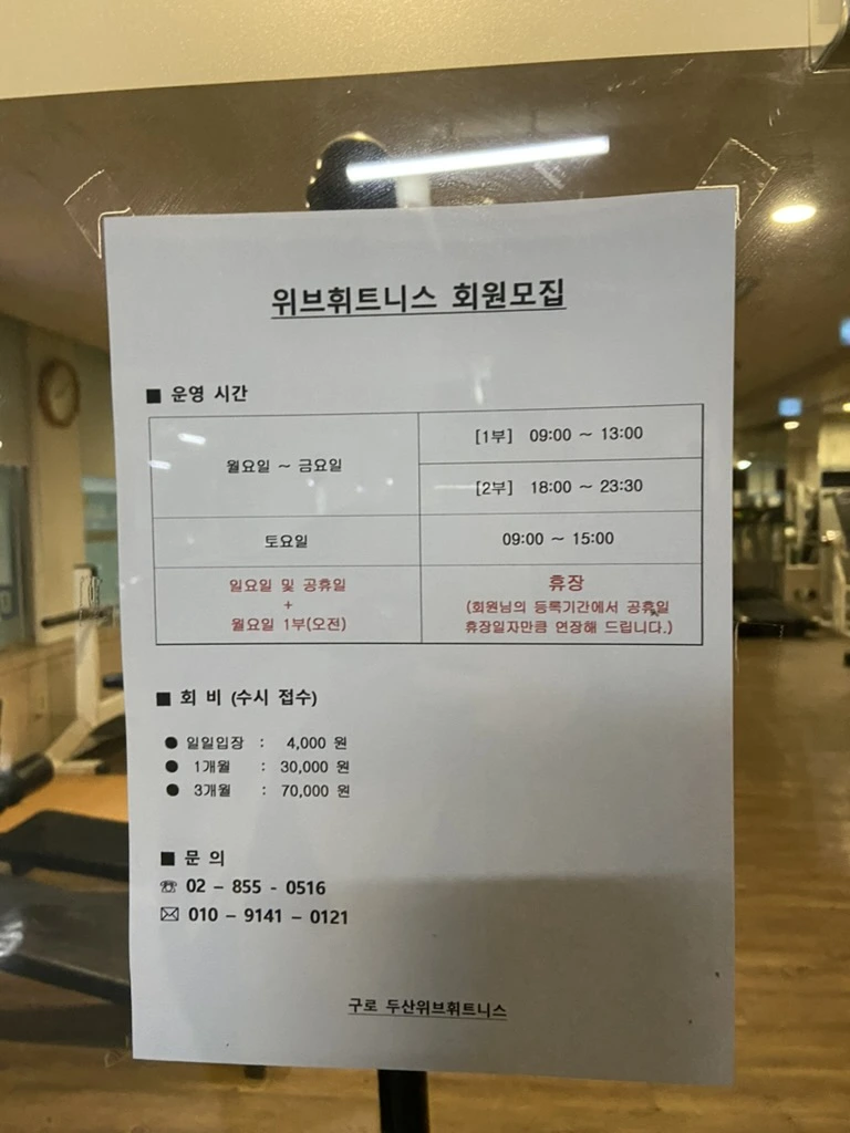 A7514EE7-5095-4D31-A98E-5D04F7A1082B_1_105_c.jpeg?type=w1