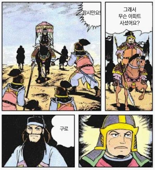 SE-58884dbe-964c-4316-b05d-6d6724832f49.png?type=w1