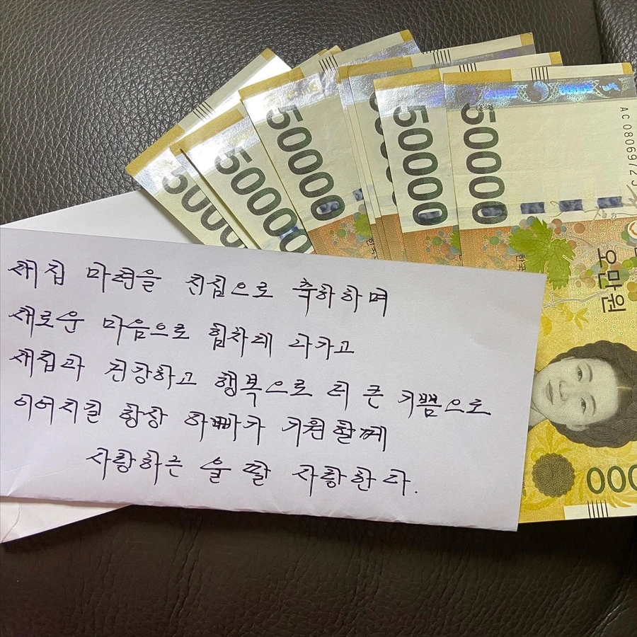 86020213-40D1-4152-8EAA-882F9DCF7FE7.jpg?type=w1