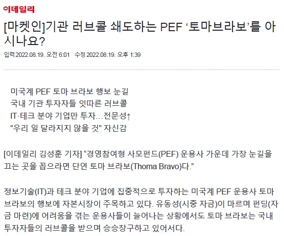 HetVlHZHhR6tRMaF_qmCjf4nSOMtzrBZRJ_x-wf5yBAoAan6oBs_-7ZDFY2CQap11KLDcWBzMU332PzWejM=s0-d-e1-ft