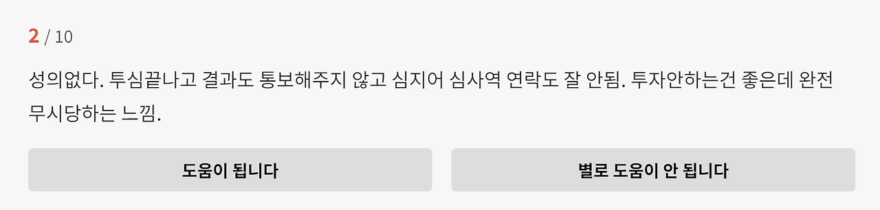 bbmn3h42p3j2lw5xpktbykdge3ta