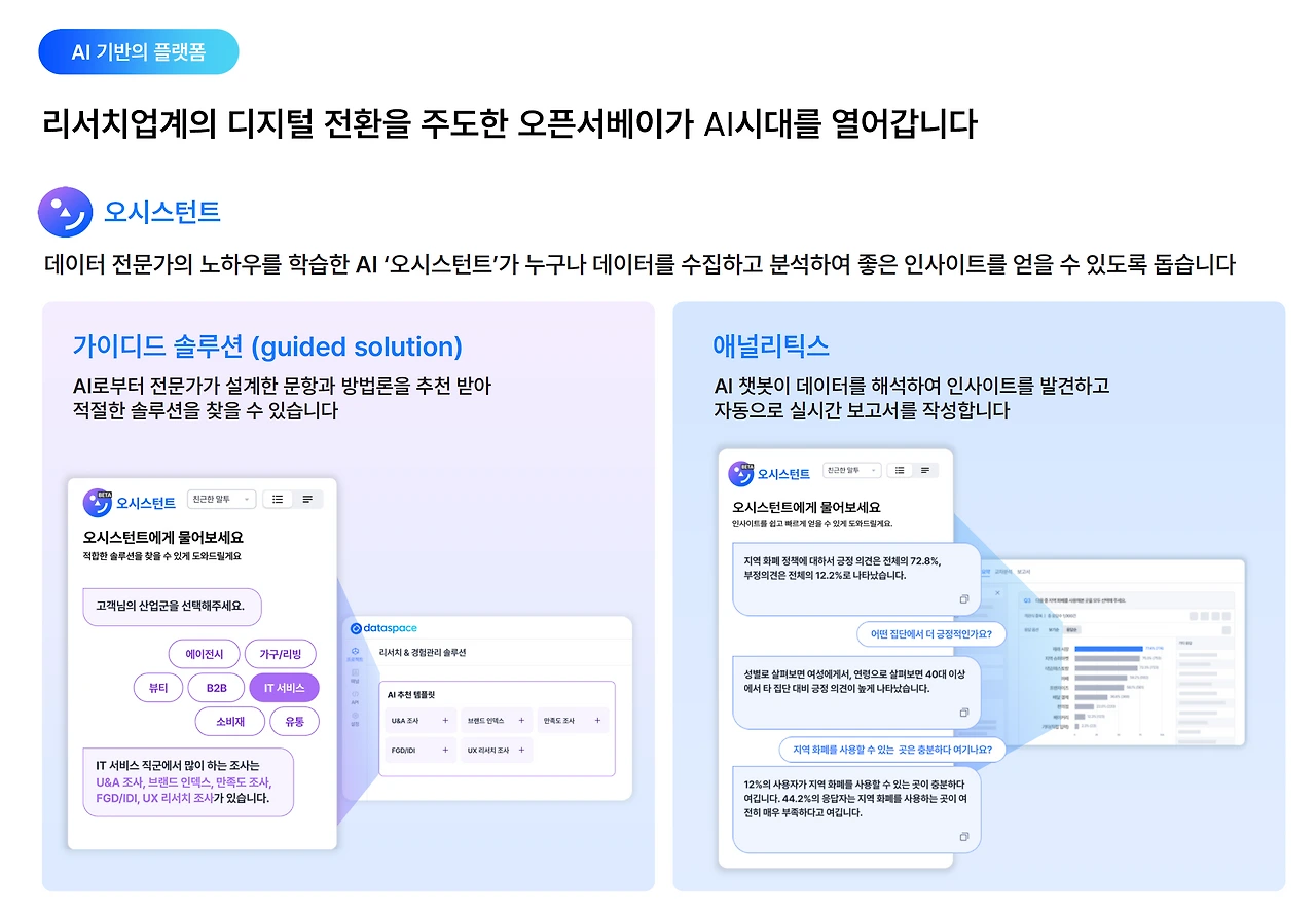 oou6wizbytd8zb1a5k9f4st1djn5